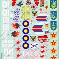 Сухой Су-24 (Су-24 ранний и поздний, Су-24М, Су-24МР, Су-24МК, Су-24МРК, Су-24МП) купить в Москве - Сухой Су-24 (Су-24 ранний и поздний, Су-24М, Су-24МР, Су-24МК, Су-24МРК, Су-24МП) купить в Москве