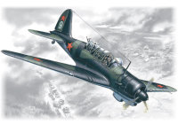 Су-2 Р, советский самолет-разведчик II Мировой войны