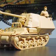 Jagdpanzer Marder I (Sd.Kfz. 135) купить в Москве - Jagdpanzer Marder I (Sd.Kfz. 135) купить в Москве