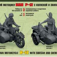 Немецкий мотоцикл с коляской и экипажем БМВ Р-12 купить в Москве - Немецкий мотоцикл с коляской и экипажем БМВ Р-12 купить в Москве