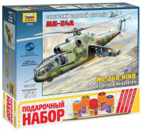 Советский ударный вертолет Ми-24А. Подарочный набор.