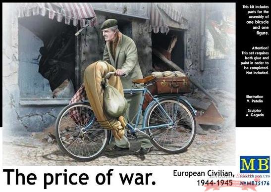 «Цена войны ». Европейский гражданский , 1944-1945 купить в Москве