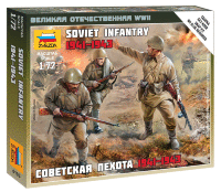 Советская пехота 1941-43гг.