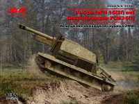 10.5cm leFH 16(Sf) auf Geschutzwagen FCM36(f), Немецкая самоходная гаубица 2МВ