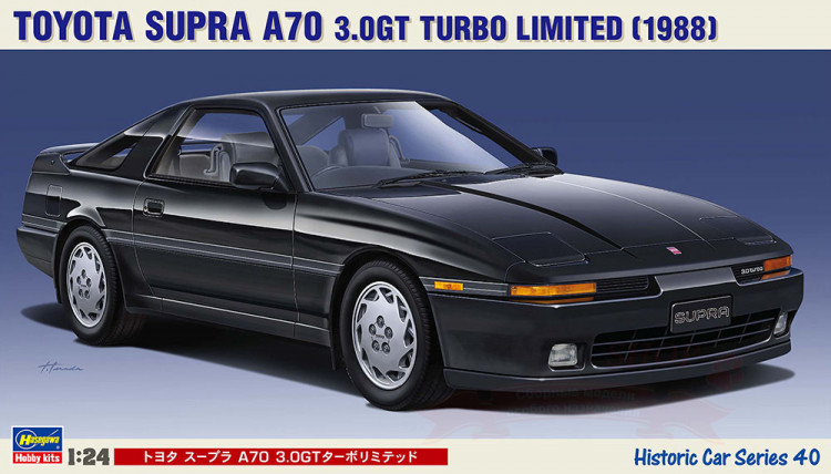 21140 Toyota Supra A70 3.0GT Turbo Limited (1988) купить в Москве