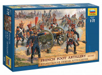 Французская пешая артиллерия 1810-1814 гг. (Ограниченный выпуск)