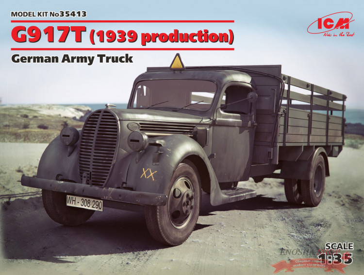 G917T (производства 1939), немецкий грузовой автомобиль купить в Москве