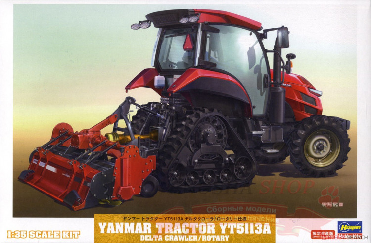 66107 Yanmar Tractor YT5113A Delta Crawler/Rotary (Limited Edition) 1/35 купить в Москве