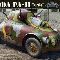 SKODA PA-II &quot;Turtle&quot; купить в Москве - SKODA PA-II "Turtle" купить в Москве