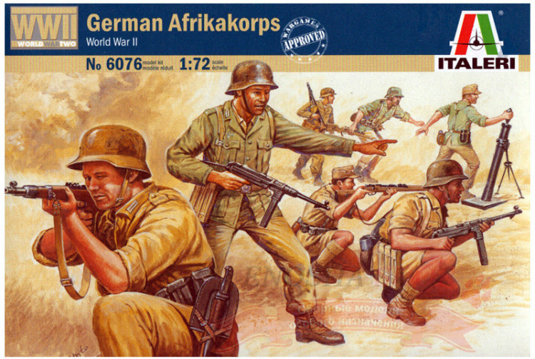 German Afrikakorps WWII (Солдаты немецкого африканского корпуса, ВМВ) 1/72 купить в Москве