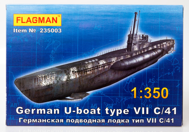 Германская подлодка типа VII C/41 купить в Москве