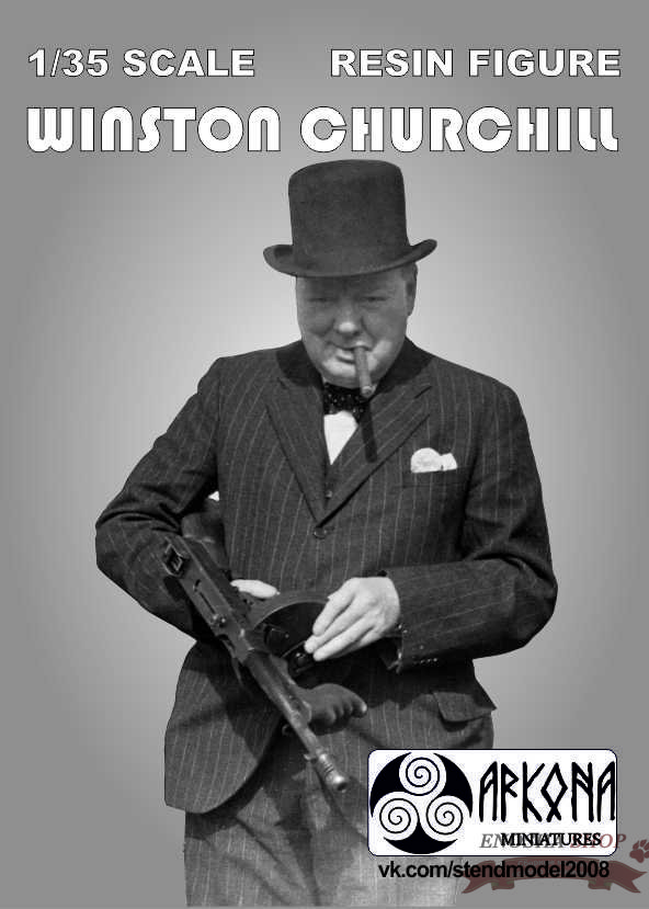 Фигура Уинстон Черчилль (картонная коробка) купить в Москве