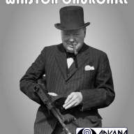 Фигура Уинстон Черчилль (картонная коробка) купить в Москве - Фигура Уинстон Черчилль (картонная коробка) купить в Москве