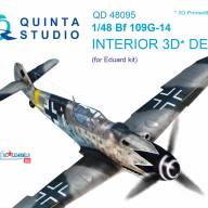 3D Декаль интерьера кабины Bf 109G-14 (для модели Eduard) купить в Москве - 3D Декаль интерьера кабины Bf 109G-14 (для модели Eduard) купить в Москве