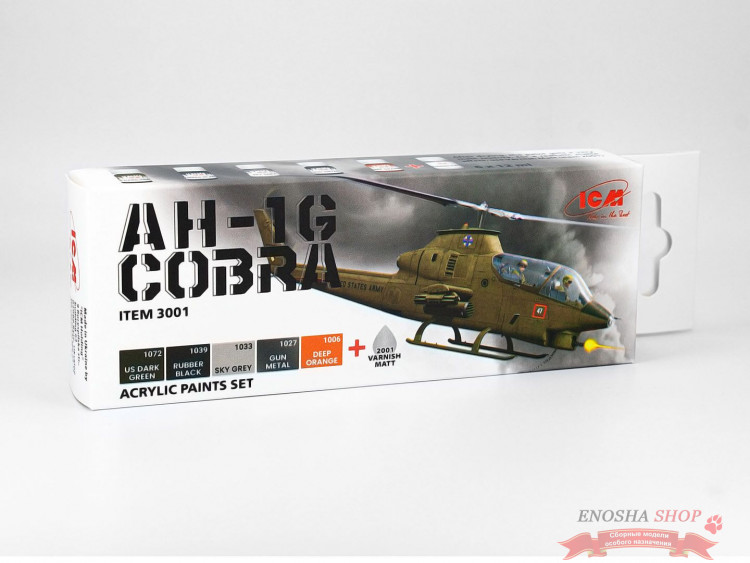 Набор акриловых красок для Cobra AH-1G купить в Москве