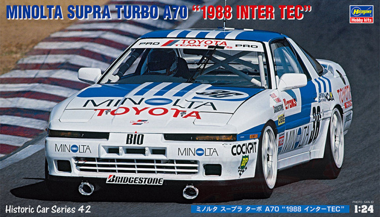 21142 Toyota Supra Turbo A70 "1988 InterTEC‎” 1/24 купить в Москве