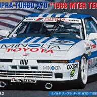 21142 Toyota Supra Turbo A70 &quot;1988 InterTEC‎” 1/24 купить в Москве - 21142 Toyota Supra Turbo A70 "1988 InterTEC‎” 1/24 купить в Москве
