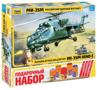 Вертолет "Ми-35". Подарочный набор.