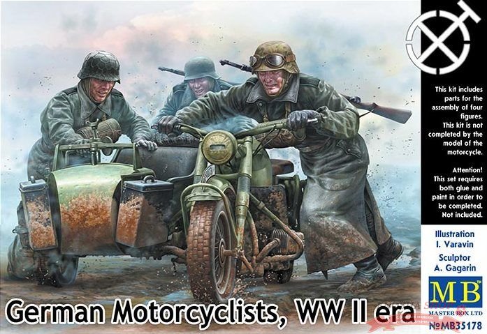 Немецкие мотоциклисты, период Второй мировой войны купить в Москве