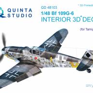 3D Декаль интерьера кабины Bf 109G-6 (для модели Tamiya) купить в Москве - 3D Декаль интерьера кабины Bf 109G-6 (для модели Tamiya) купить в Москве