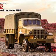 G7117, Военный грузовик США купить в Москве - G7117, Военный грузовик США купить в Москве