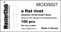 Плоская заклепка, диаметр - 1.0 mm; диаметр отверстия для монтажа - 0.8 mm; 100 шт.
