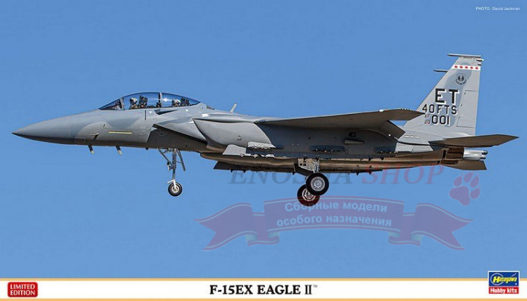 02408 F-15EX Eagle II (Limited Edition) купить в Москве