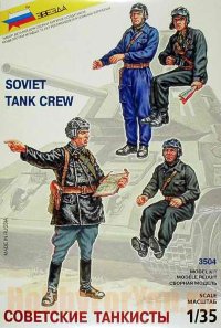 Танкисты Красной Армии / Советские танкисты