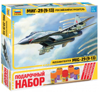 Самолет "МиГ-29 (9-13)". Подарочный набор.