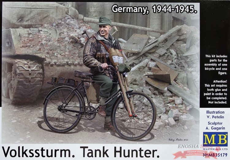 «Фольксштурм. Охотник за танками. Германия, 1944 - 1945 гг.» купить в Москве