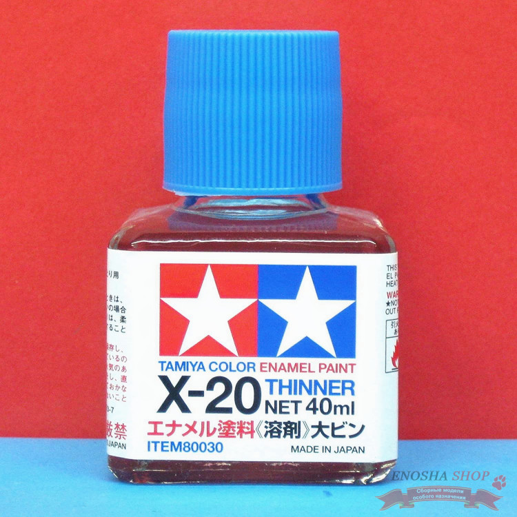 X-20 Enamel Paint Thinner (Растворитель для эмалевых красок), 40 ml. купить в Москве