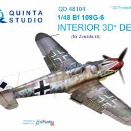 3D Декаль интерьера кабины Bf 109G-6 (для модели Звезда) купить в Москве - 3D Декаль интерьера кабины Bf 109G-6 (для модели Звезда) купить в Москве