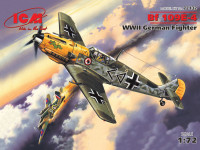 Bf -109 E -4, германский истребитель ІІ Мировой войны