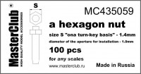 Cтандартная гайка, размер под ключ - 1.4 мм, диаметр отверстия для монтажа - 1.0mm; 100 шт.
