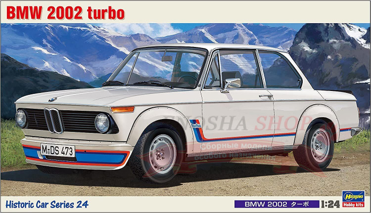 21124 BMW 2002 Turbo купить в Москве