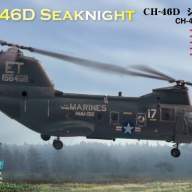 CH-46 Sea Knight купить в Москве - CH-46 Sea Knight купить в Москве
