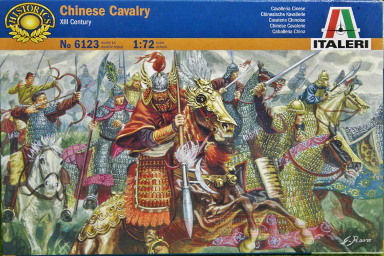 Chinese Cavalry XIII century AD (Китайская кавалерия, XIII век) 1/72 купить в Москве