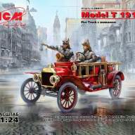 Model T 1914 Fire Truck с экипажем купить в Москве - Model T 1914 Fire Truck с экипажем купить в Москве