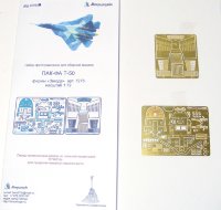 Набор фототравления для сборной модели ПАК-ФА (Т-50) от Звезды.
