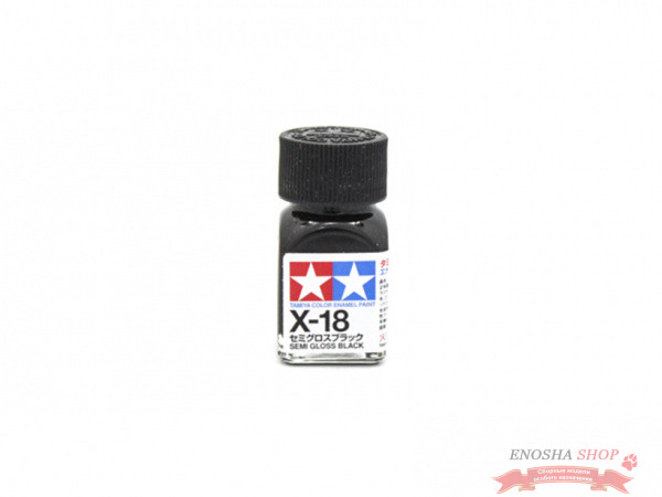 X-18 Semi-Gloss Black (Чёрный полуматовый), enamel paint 10 ml. купить в Москве