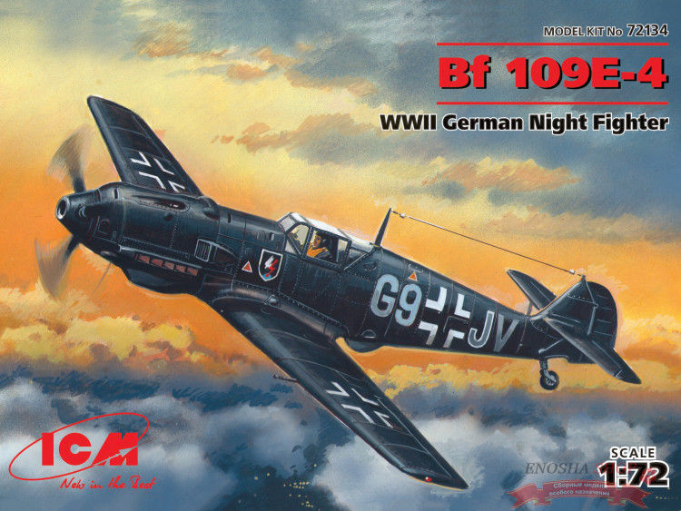Bf 109E-4 WWII Немецкий Ночной Истребитель купить в Москве