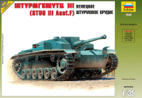 Немецкое штурмовое орудие Штурмгешутц III (Stug. III Ausf.F)