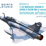 3D Декаль интерьера кабины Mirage 2000B-5 (2000-5BGM Mk2) (для модели Kitty Hawk) купить в Москве - 3D Декаль интерьера кабины Mirage 2000B-5 (2000-5BGM Mk2) (для модели Kitty Hawk) купить в Москве
