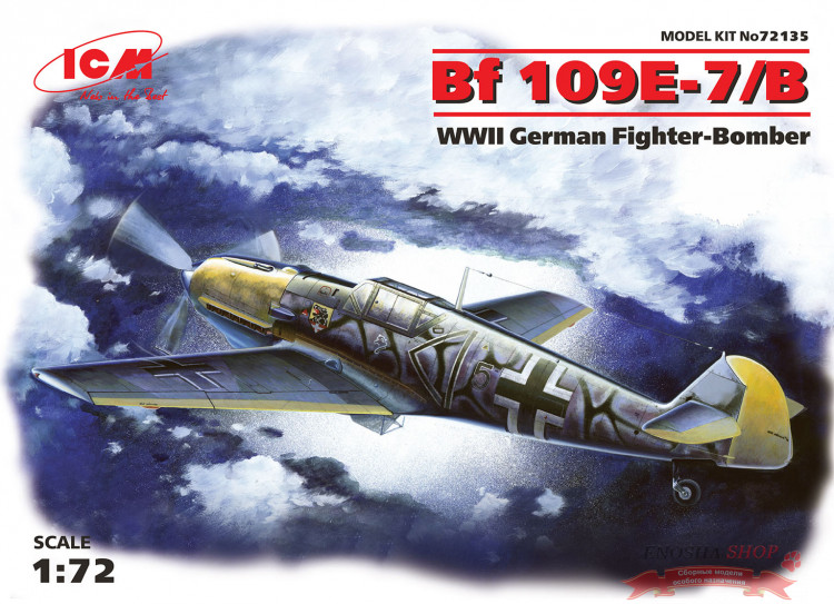 Bf 109E-7/B , WWII немецкий истребитель 2 МВ купить в Москве
