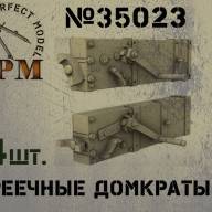 Советские реечные домкраты (4 шт) купить в Москве - Советские реечные домкраты (4 шт) купить в Москве