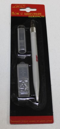 Нож с цанговым зажимом,  пластиковая ручка