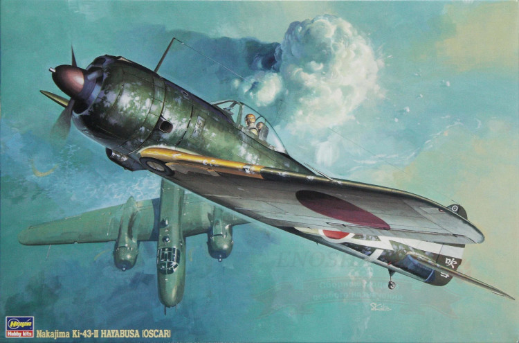 08053 Nakajima Ki-43-II Hayabusa (Oscar) купить в Москве