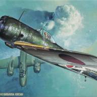 08053 Nakajima Ki-43-II Hayabusa (Oscar) купить в Москве - 08053 Nakajima Ki-43-II Hayabusa (Oscar) купить в Москве