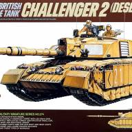 British Main Battle Tank Challenger 2 (Desertised) купить в Москве - British Main Battle Tank Challenger 2 (Desertised) купить в Москве