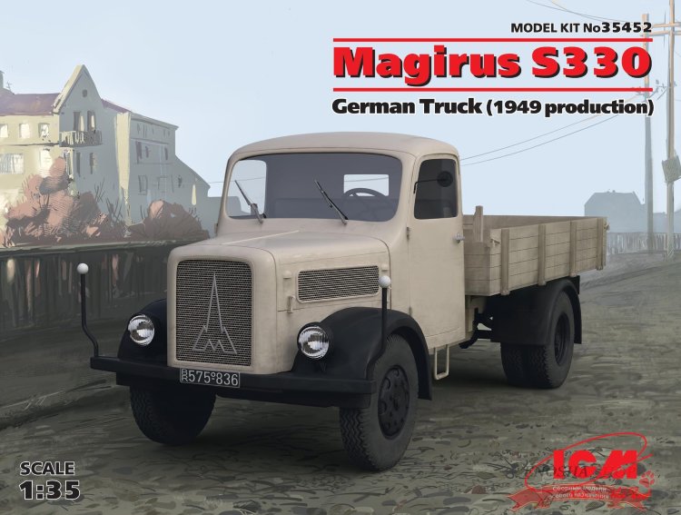 Magirus S330, Германский грузовой автомобиль (производства 1949 г.) купить в Москве